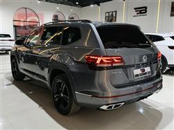 Volkswagen Atlas
